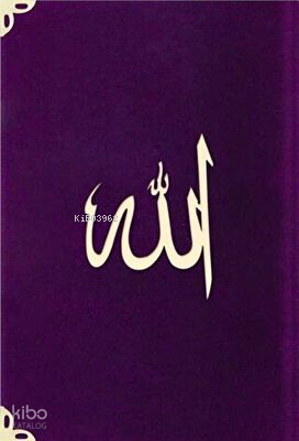 Çanta Boy Süet Mealli Yasin Cüzü Mor-Lafzatullah