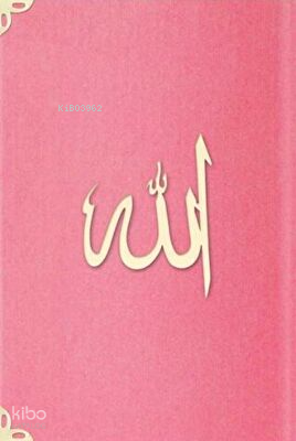 Çanta Boy Süet Mealli Yasin Cüzü Pudra Pembe - Lafzatullah