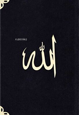 Çanta Boy Süet Mealli Yasin Cüzü Siyah - Lafzatullah