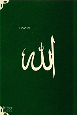 Çanta Boy Süet Mealli Yasin Cüzü Yeşil - Lafzatullah