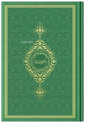 Çanta Boy Termo Deri Kuran-ı Kerim Fıstık Yeşil - Mühürlü