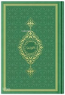 Çanta Boy Termo Deri Kuran-ı Kerim Fıstık Yeşil - Mühürlü