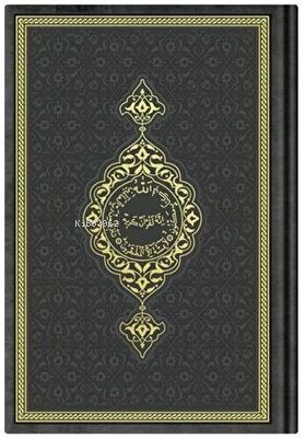 Çanta Boy Termo Deri Kuran-ı Kerim Siyah - Mühürlü