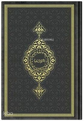 Çanta Boy Termo Deri Kuran-ı Kerim Siyah - Mühürlü