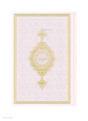 Çanta Boy Termo Deri Kuran-ı Kerim (Toz Pembe - Mühürlü)