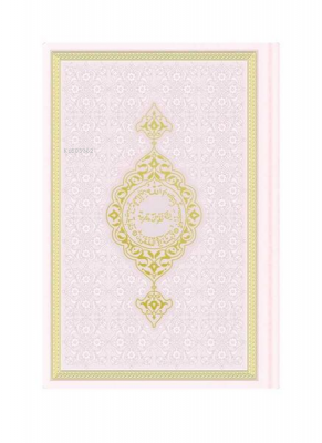 Çanta Boy Termo Deri Kuran-ı Kerim (Toz Pembe - Mühürlü)