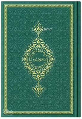 Çanta Boy Termo Deri Kuran-ı Kerim Yeşil - Mühürlü