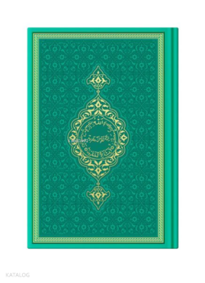 Çanta Boy Termo Deri Kuran-ı Kerim (Yeşil, Mühürlü)