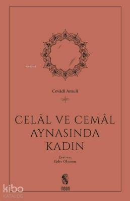 Celal ve Cemal Aynasında Kadın