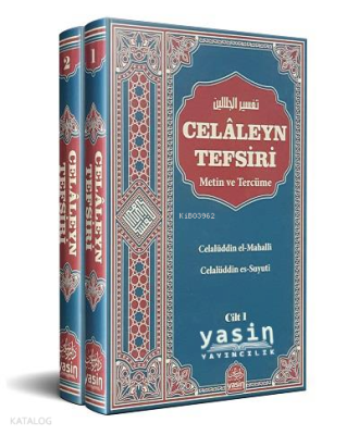 Celaleyn Tefsiri Metin ve Tercüme I-II (Ciltli)