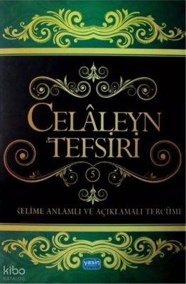Celaleyn Tercümesi Kelime Manalı 5. Cilt Kolektif