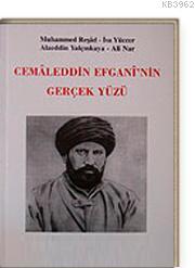 Cemaleddin Efganinin Gerçek Yüzü