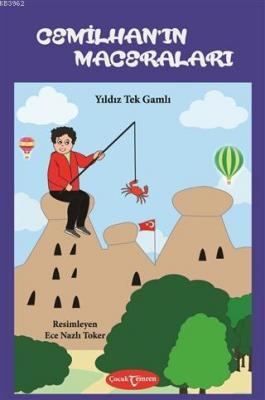 Cemilhan'ın Maceraları