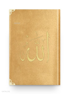 Cep Boy Kadife Kur'an-ı Kerim (Altın, Nakışlı, Yaldızlı)