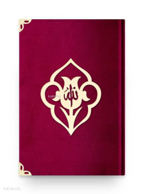 Cep Boy Kadife Kuran-ı Kerim (Bordo, Güllü, Mühürlü)