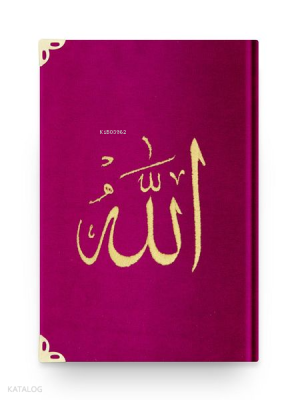 Cep Boy Kadife Kur'an-ı Kerim (Fuşya Pembe, Nakışlı, Yaldızlı, Mühürlü)