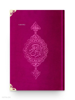 Cep Boy Kadife Kur'an-ı Kerim (Fuşya Pembe, Yaldızlı, Mühürlü)