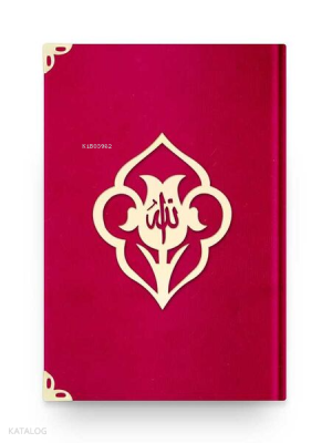 Cep Boy Kadife Kuran-ı Kerim (Kırmızı, Güllü, Mühürlü)