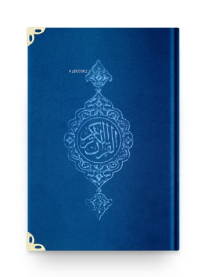 Cep Boy Kadife Kur'an-ı Kerim (Lacivert, Yaldızlı, Mühürlü)