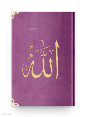 Cep Boy Kadife Kur'an-ı Kerim (Lila, Nakışlı, Yaldızlı, Mühürlü)