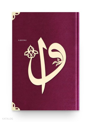 Cep Boy Kadife Kuran-ı Kerim (Mürdüm Mor, Elif-Vavlı, Yaldızlı)