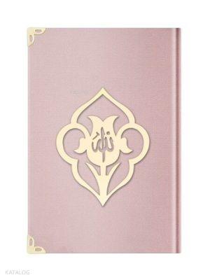 Cep Boy Kadife Kuran-ı Kerim (Pudra Pembe, Güllü, Mühürlü)