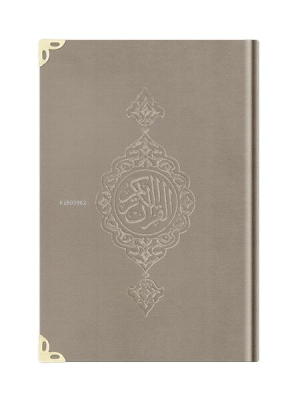 Cep Boy Kadife Kur'an-ı Kerim (Vizon, Yaldızlı, Mühürlü)