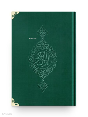 Cep Boy Kadife Kur'an-ı Kerim (Zümrüt Yeşil, Yaldızlı, Mühürlü)