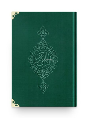 Cep Boy Kadife Kur'an-ı Kerim (Zümrüt Yeşil, Yaldızlı, Mühürlü)