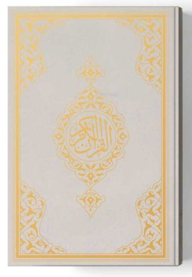 Cep Boy Kur'an-ı Kerim Yeni Cilt (Gümüş, Mühürlü)