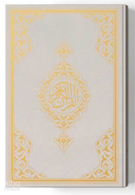 Cep Boy Kur'an-ı Kerim Yeni Cilt (Gümüş, Mühürlü)