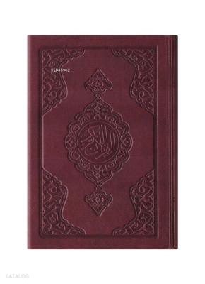 Cep Boy Termo Deri Kuran-ı Kerim (Bordo, Mühürlü)