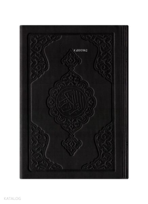 Cep Boy Termo Deri Kuran-ı Kerim (Siyah, Mühürlü)