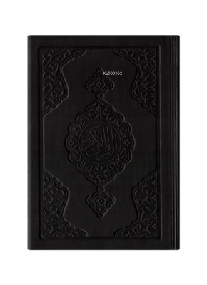 Cep Boy Termo Deri Kuran-ı Kerim (Siyah, Mühürlü) Kolektif
