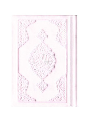Cep Boy Termo Deri Kuran-ı Kerim (Toz Pembe, Mühürlü)