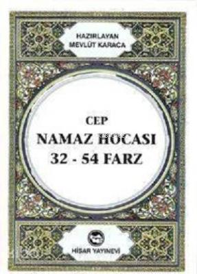 Cep Namaz Hocası 32-54 Farz