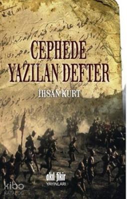 Cephede Yazılan Defter