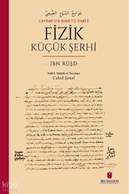 Cevâmiʿu’s-Simâʿi’ṭ-Ṭabîʿî;Fizik Küçük Şerhi