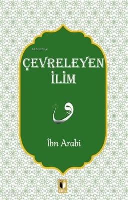 Çevreleyen İlim