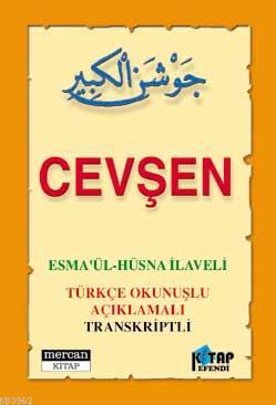 Cevşen / Esma'ül Hüsna ilaveli (mini boy) Muhammed Salih Akgün