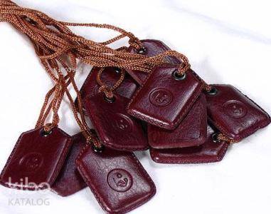 Cevşenü'l-Kebir; (Boyun Cevşeni)