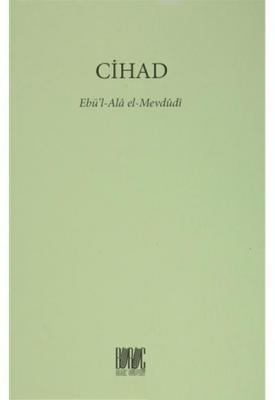 Cihad Ebul Ala El-Mevdudi
