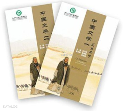 Çin Edebiyatı (2 Kitap Takım)