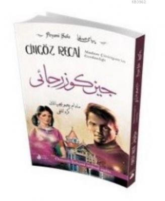 Cingöz Recai - Madam Çiviciyan'ın Gerdanlığı Peyami Safa
