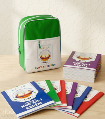 Çocuklara Kur’an-ı Kerim Kolektif