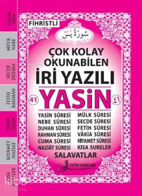 Çok Kolay Okunabilen İri Yazılı 41 Yâsin Kod: F014 (Çanta Boy); (Çanta Boy, Lüks Kapak, Fihristli, Şamua, İki Renk)