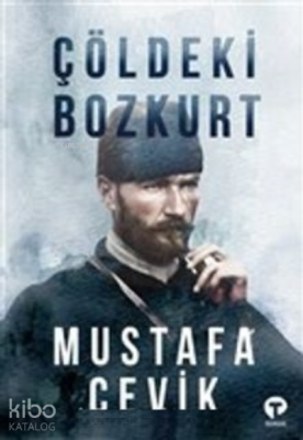 Çöldeki Bozkurt