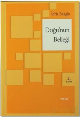 Dağu'nun Belleği