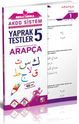 Damla 5.Sınıf Akıllı Damla Arapça Yaprak Testler