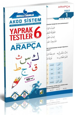 Damla 6.Sınıf Akıllı Damla Arapça Yaprak Testler